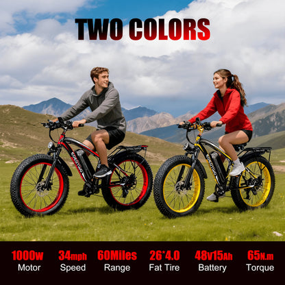 E01 Electric Bike 26x4 Fat Tire 48V 15Ah Battery Front Suspension 400 lb Capacity Aluminum Frame UL 2849 Certified